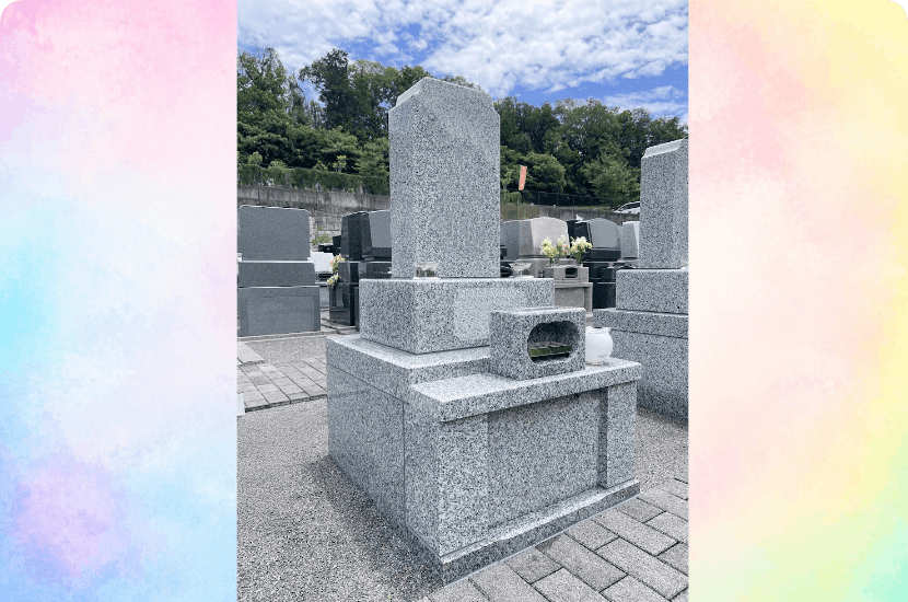 一般区画